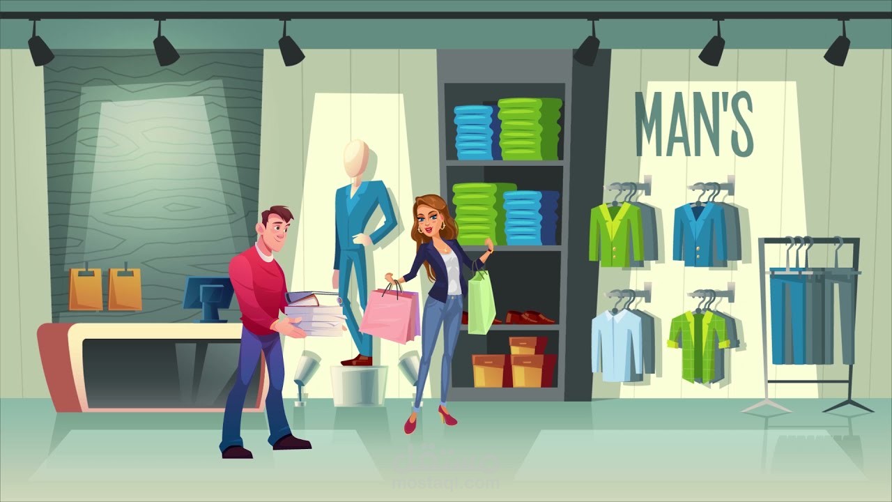 موشن جرافيك تطبيق بات بات