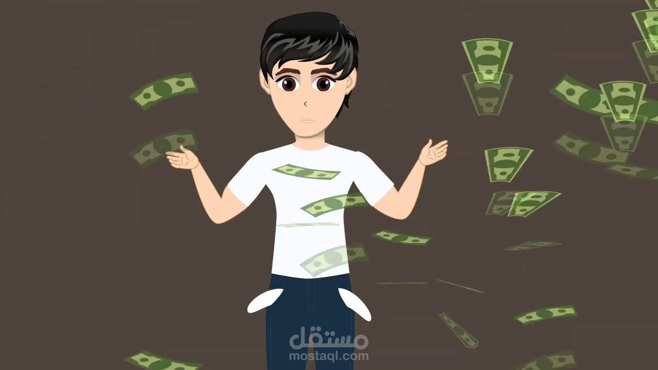 إعلاني