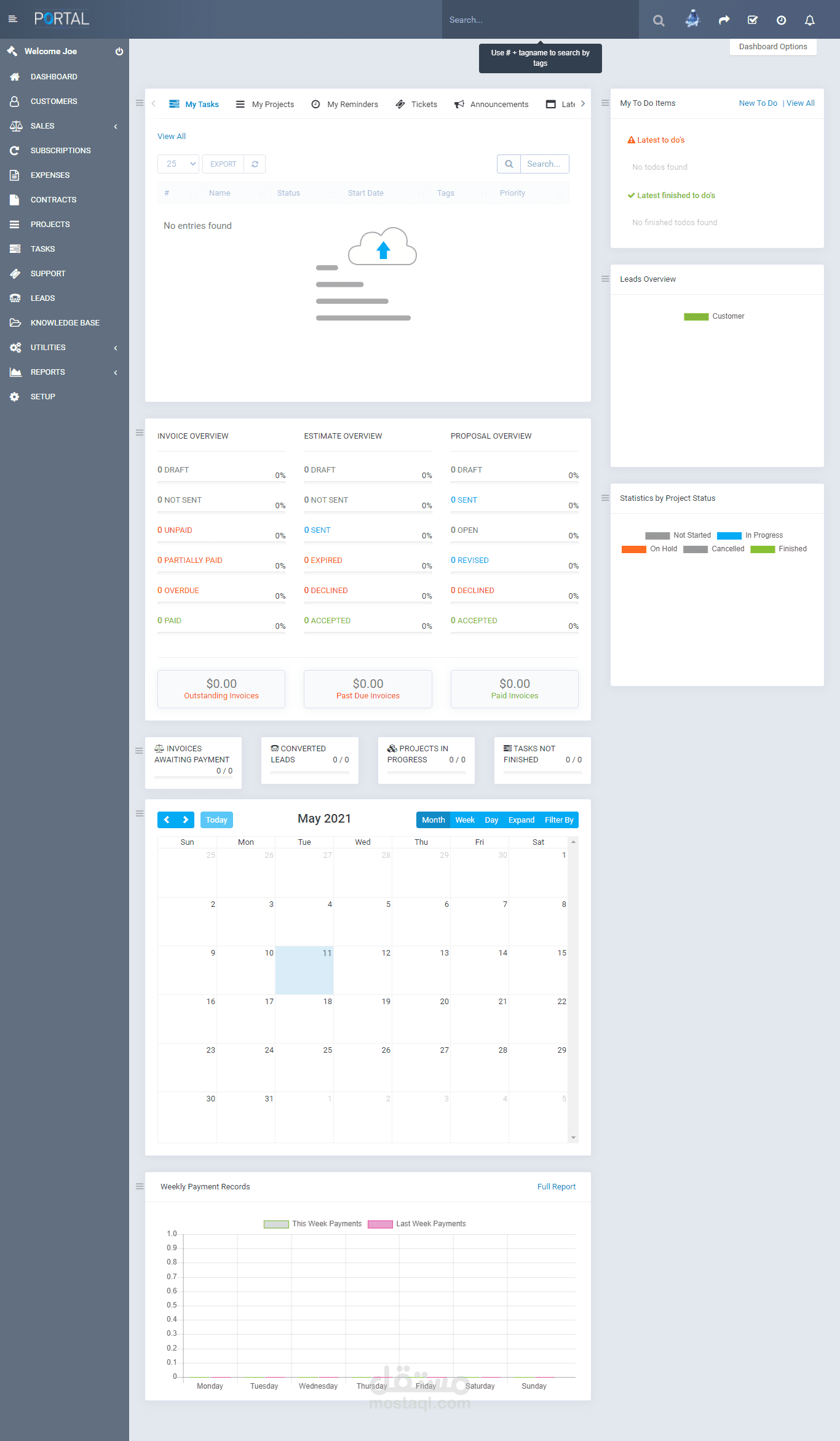 Customer Relation Manager