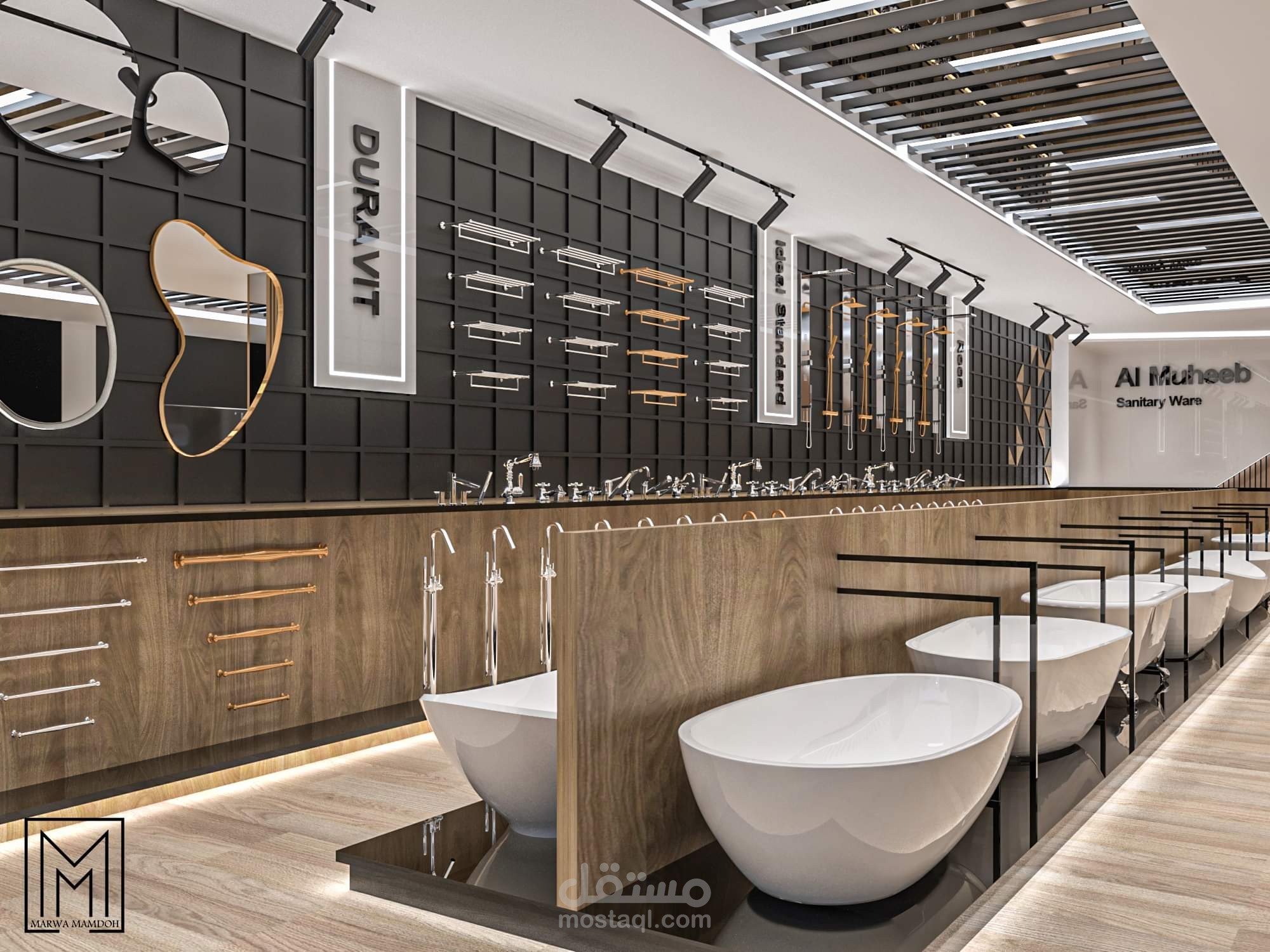 معرض ادوات صحيه