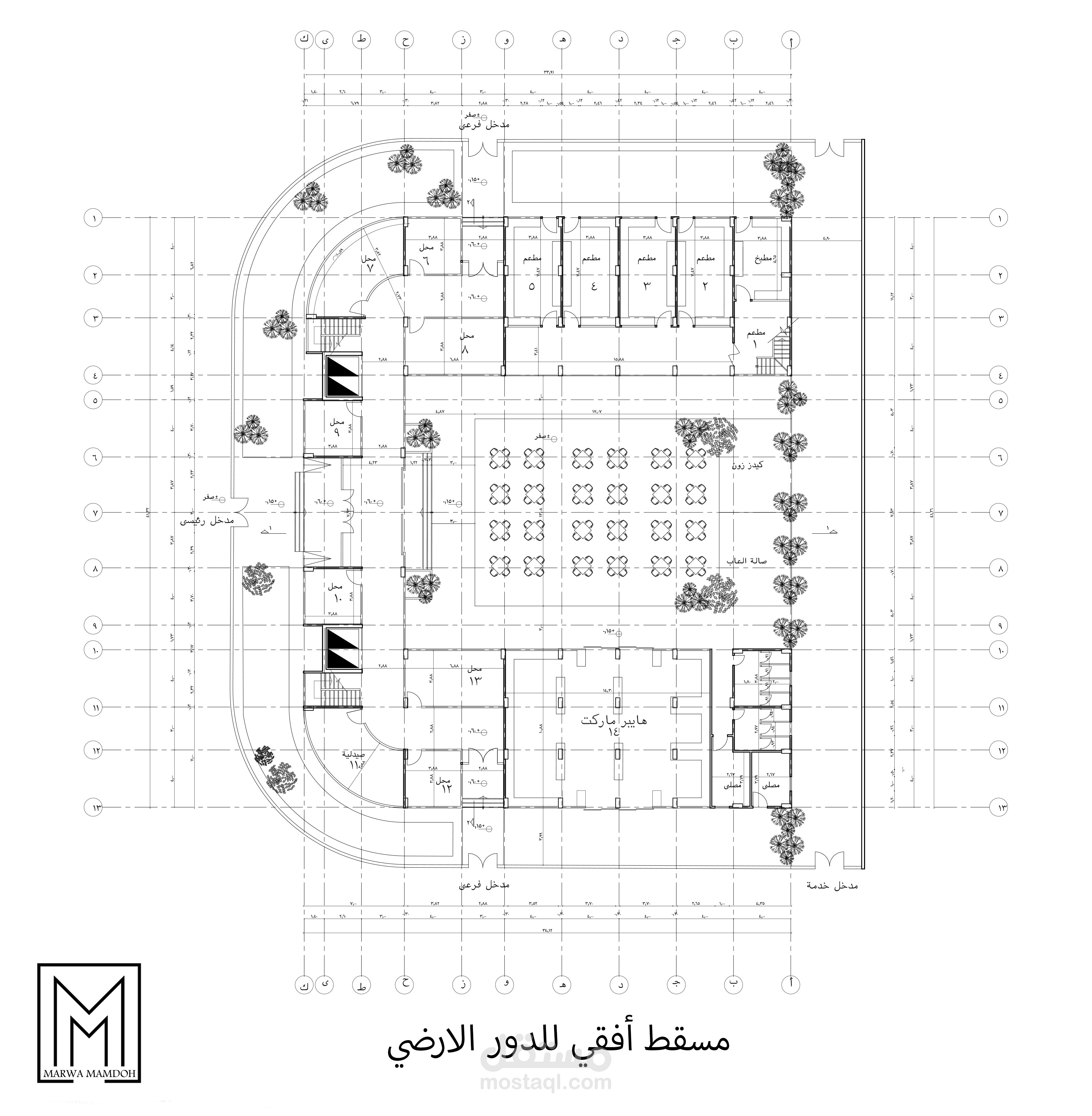 تصميم مول تجاري