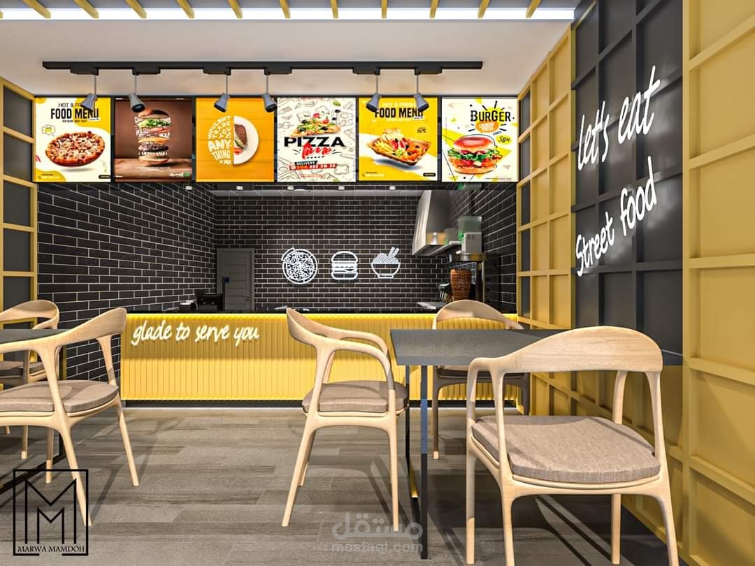 مطعم تيك اواي