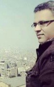 القاهرة