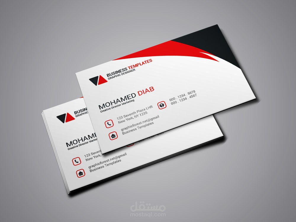 تصميم كروت  شخصية  احترافية