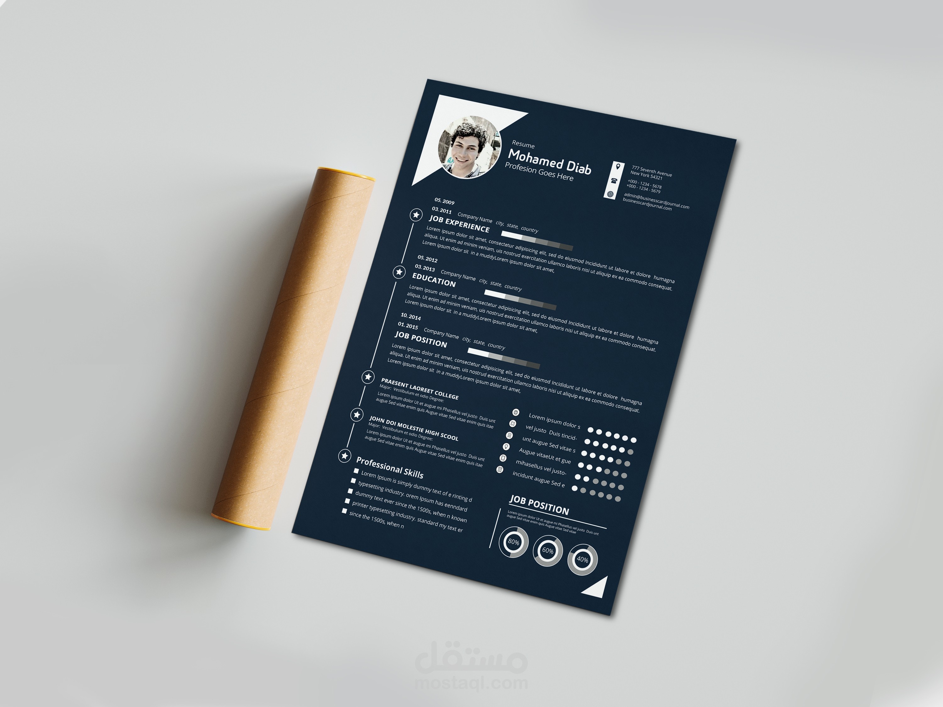 تصميم CV احترافي