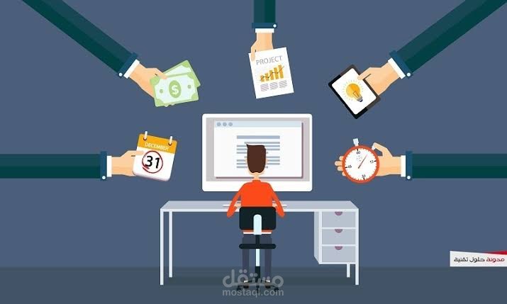 كتابة محتوى عن الفريلانسر