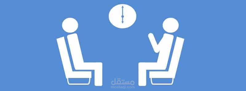 بحث عن العيادات النفسية عبر الإنترنت