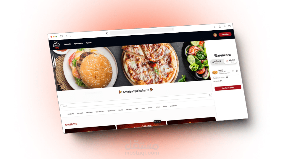 موقع توصيل طعام لمطعم الماني برمجة خاصة من الصفر.