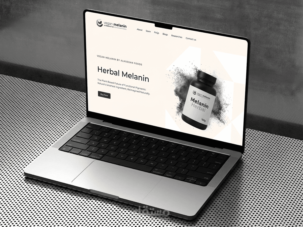 موقع ووردبريس Herbal Melanin