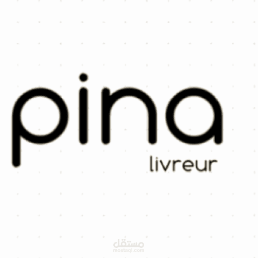 pina livreur