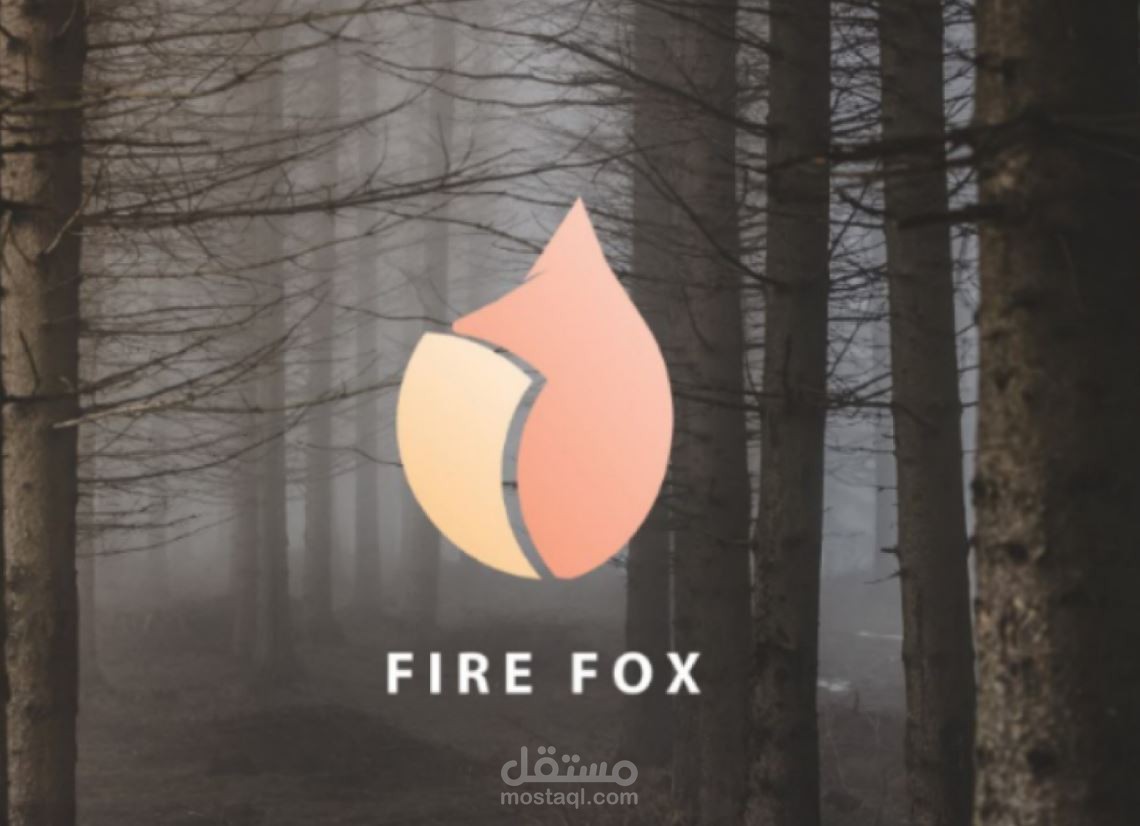 FIRE FOX