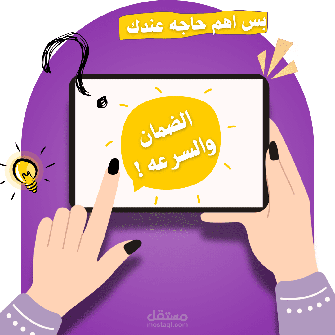 متجر الكتروني لبيع منتجات من شي إن