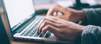 مدخل بيانات