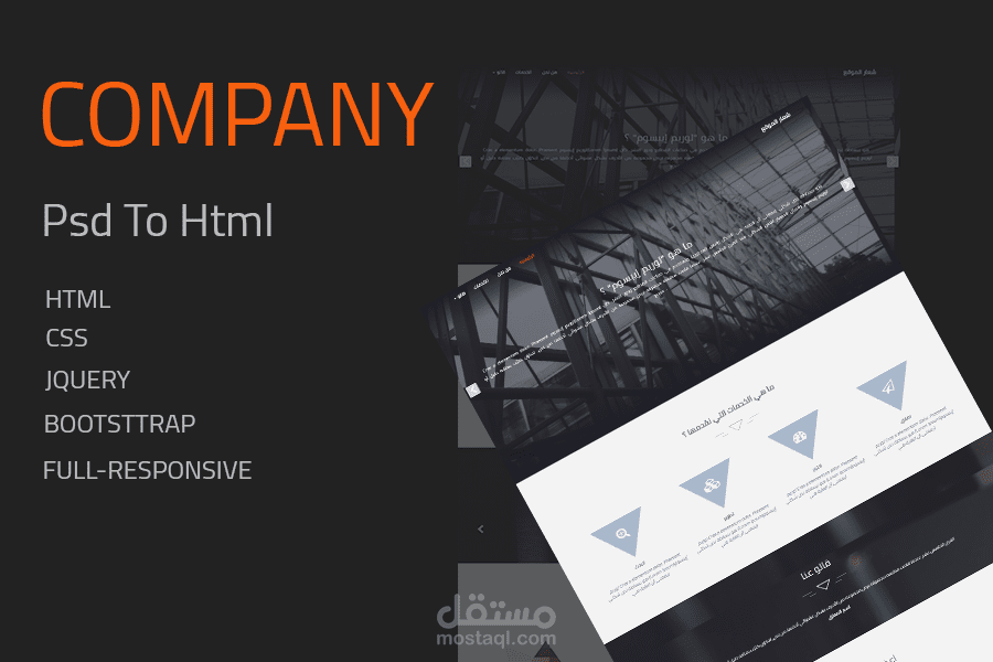 COMPANY PSD TO FULL RESPONSIVE SITE