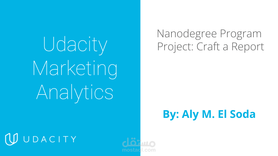 تصوير البيانات و عرضها Tableau