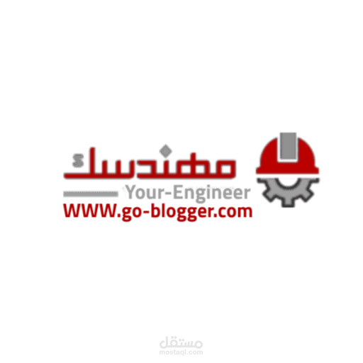 تطبيق مهندسك على جوجل بلاي