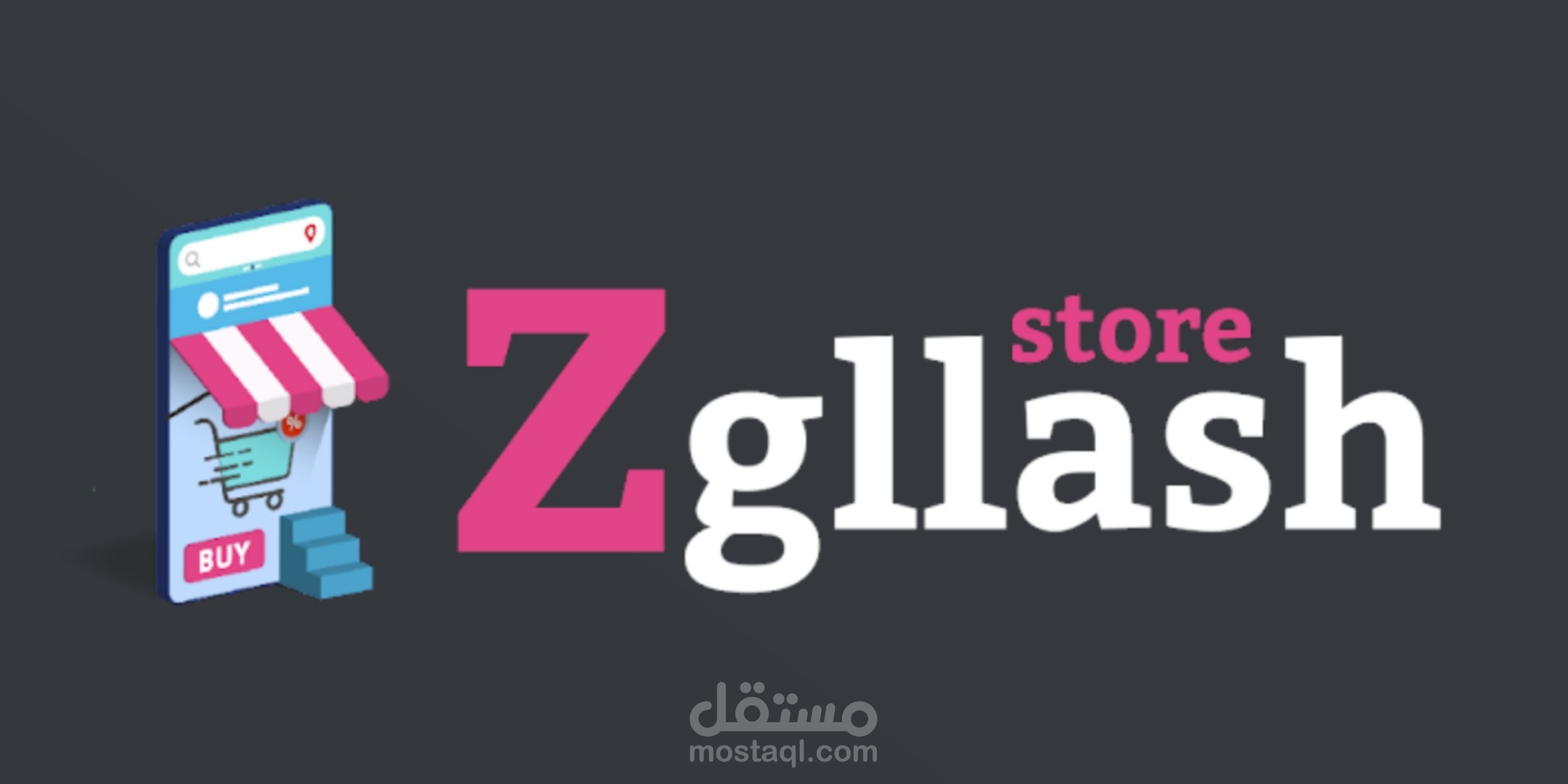 قالب وموقع زجلاش استور  zgllash-store