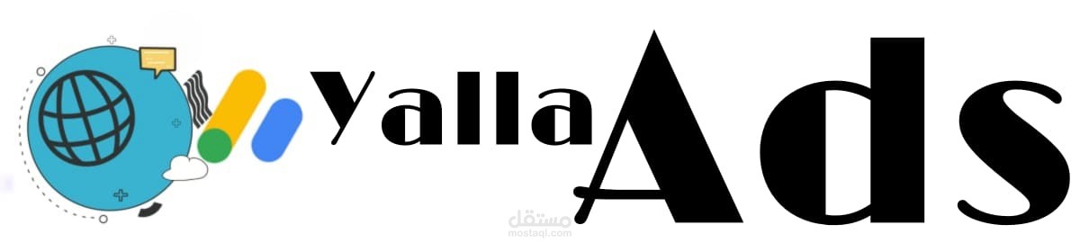موقع yalla ads نموذج لموقع صفحه واحده