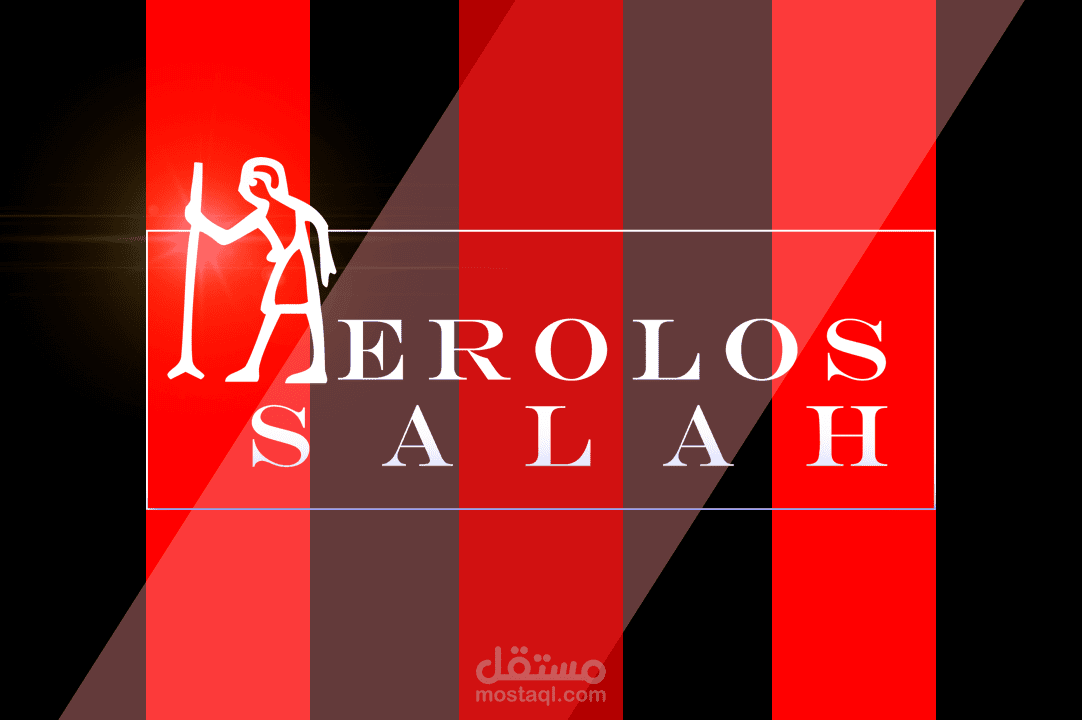 لوجو شخصي و براند