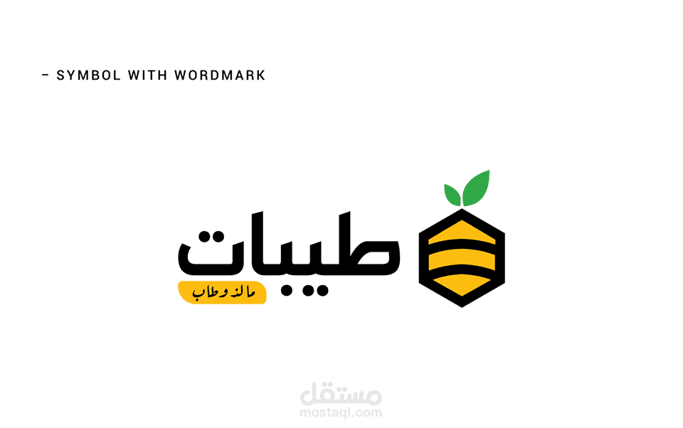 تصميم لوجو
