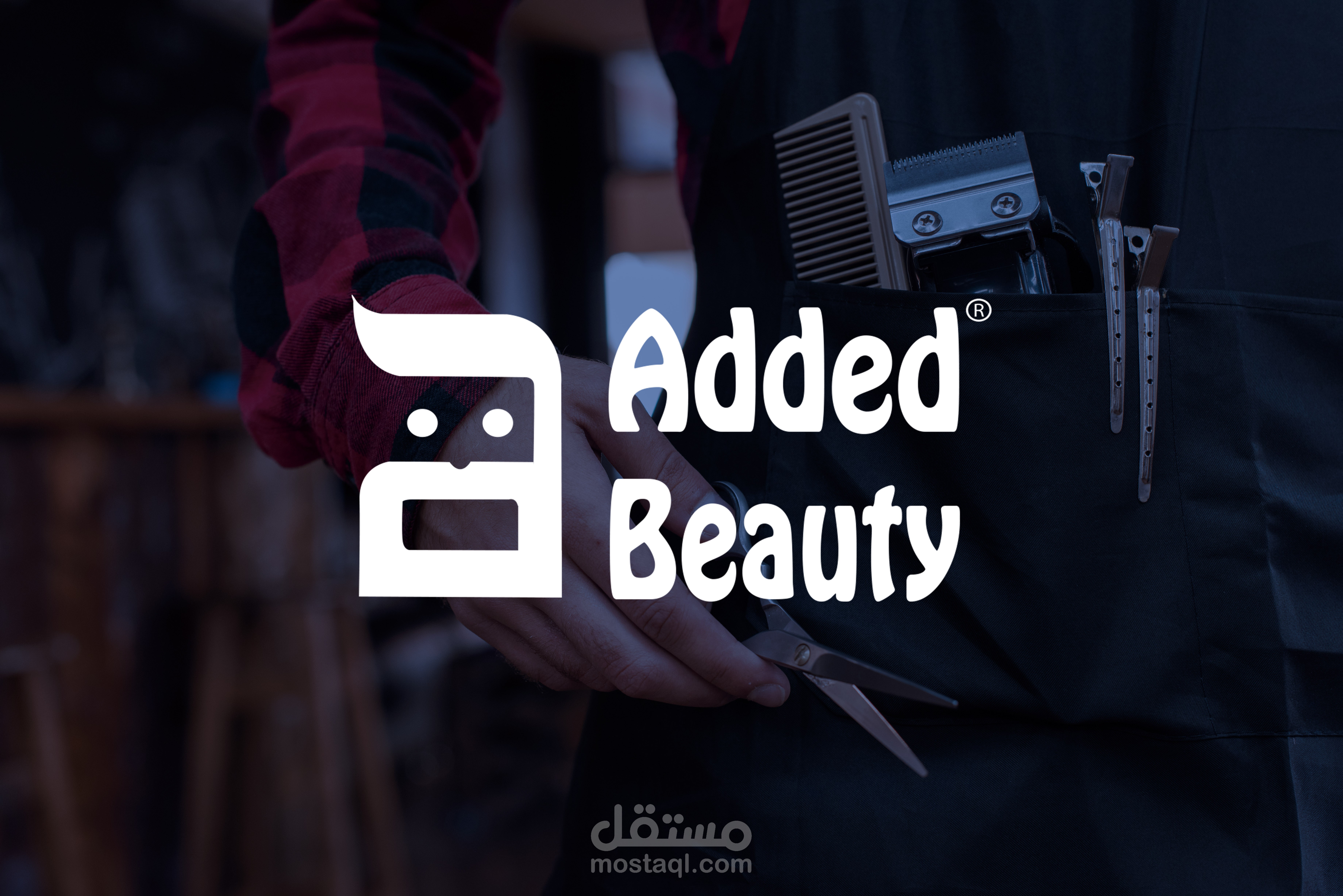 تصميم شعار