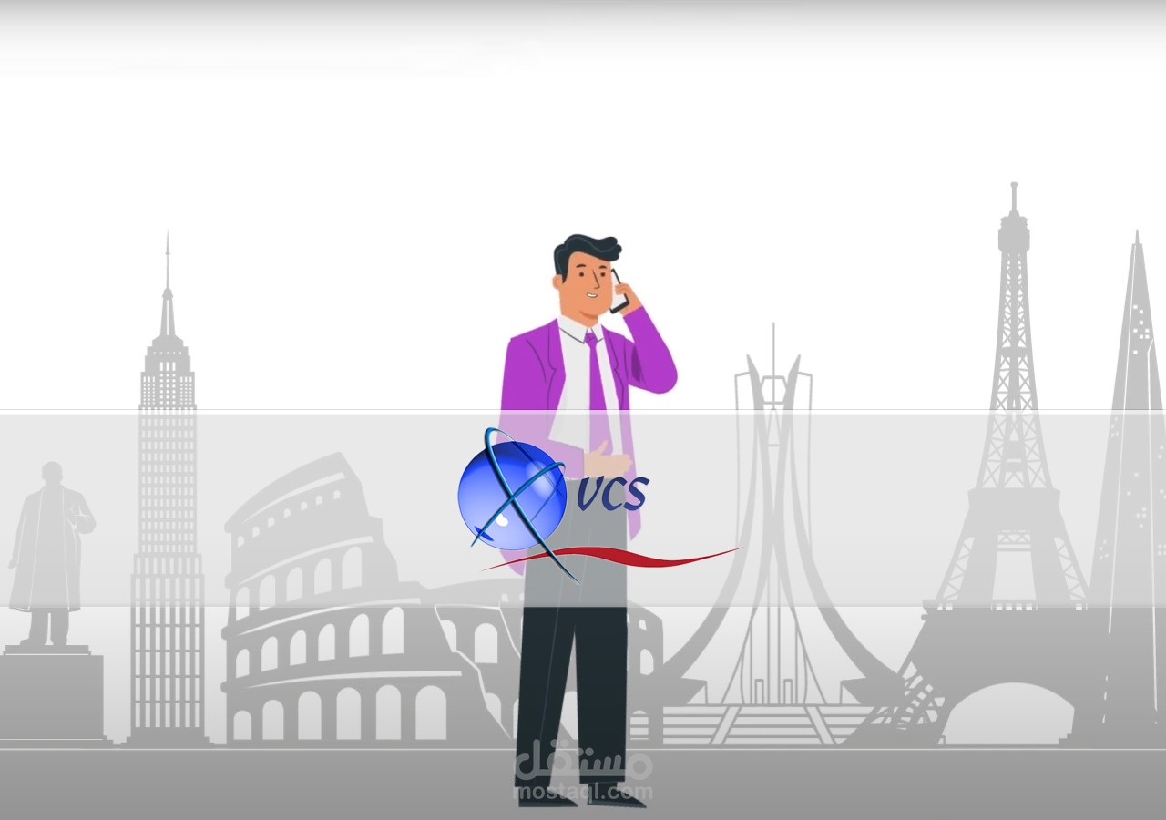 فيديو موشن جرافيك لمعهد VCS شرح تخصص مسؤول وكالة سفر