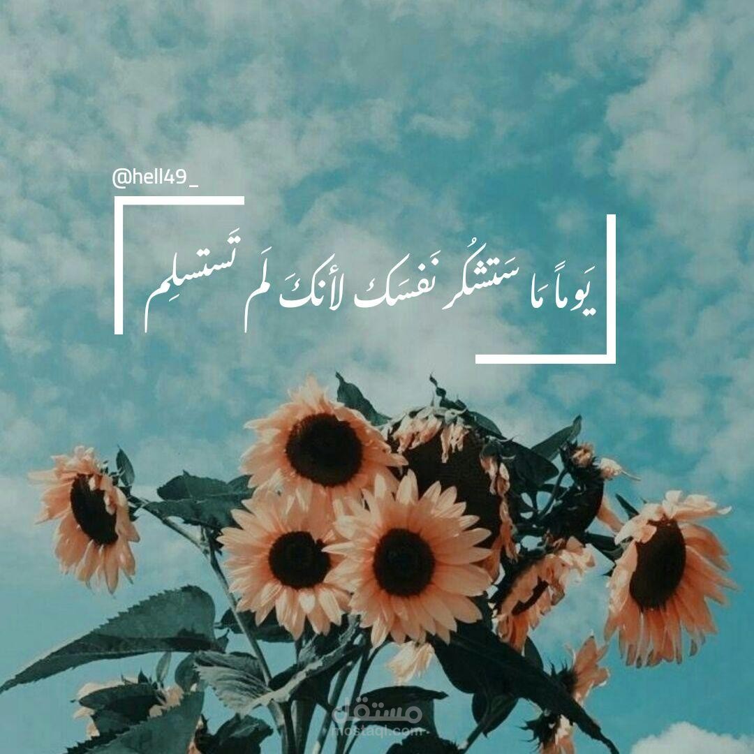 تصاميم بسيطة
