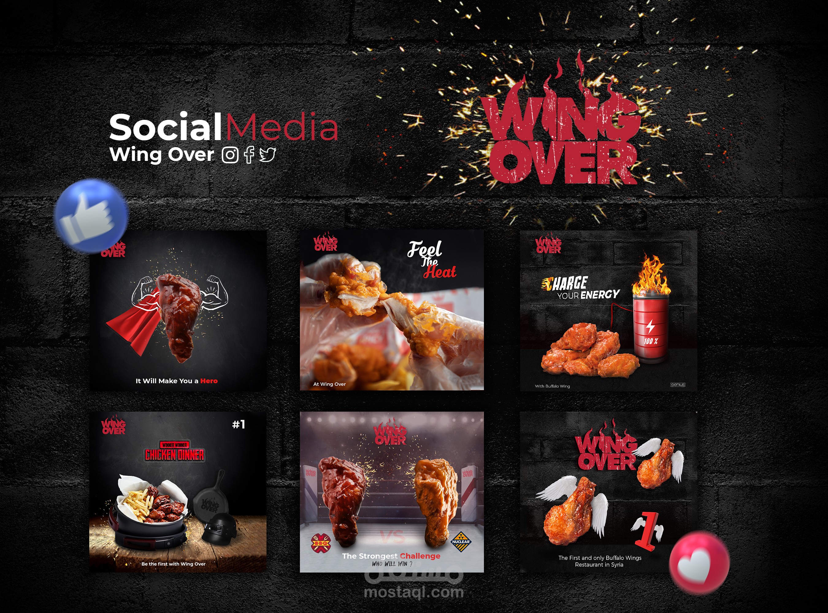 تصاميم إعلان - انستغرام