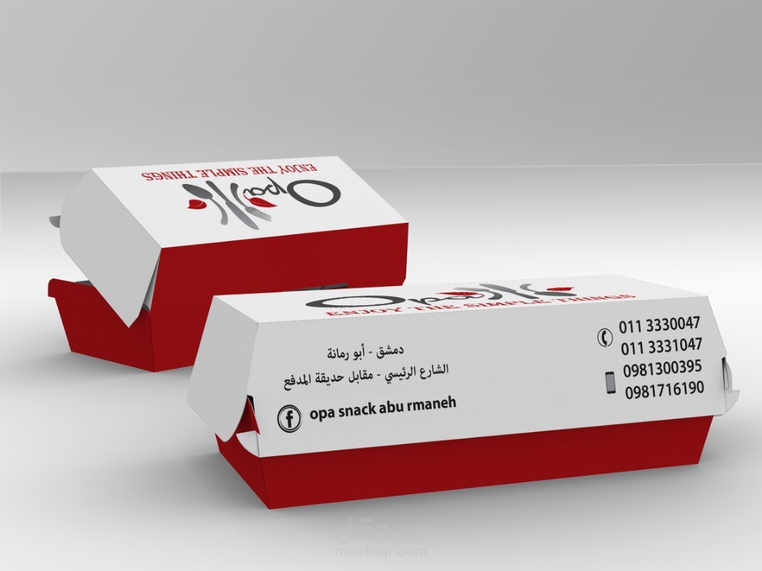 كافة أعمال التصميم والطباعة