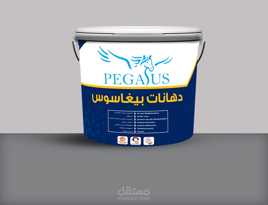 تصميم عبوات