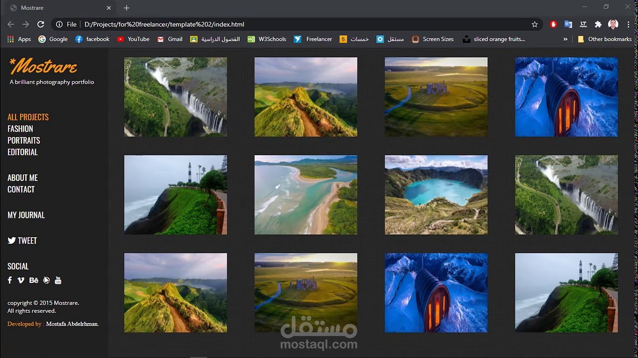 Convert Photoshop design to a website تحويل تصميم الفوتوشوب الى موقع الكترونى