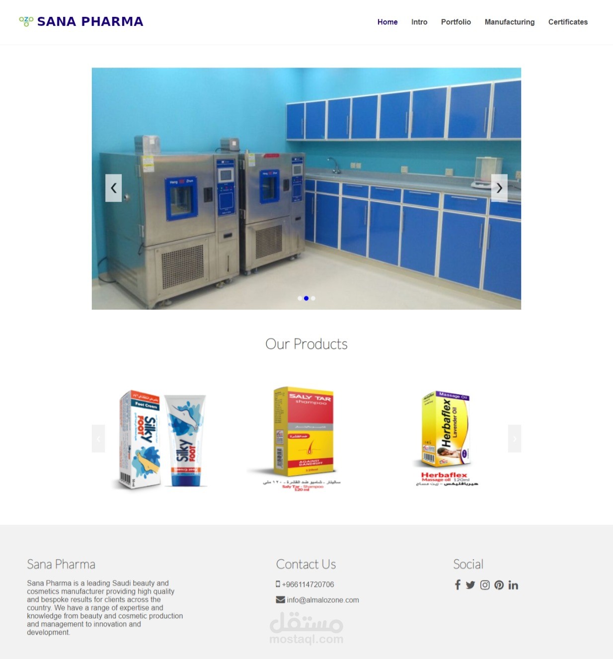 موقع Sana Pharma