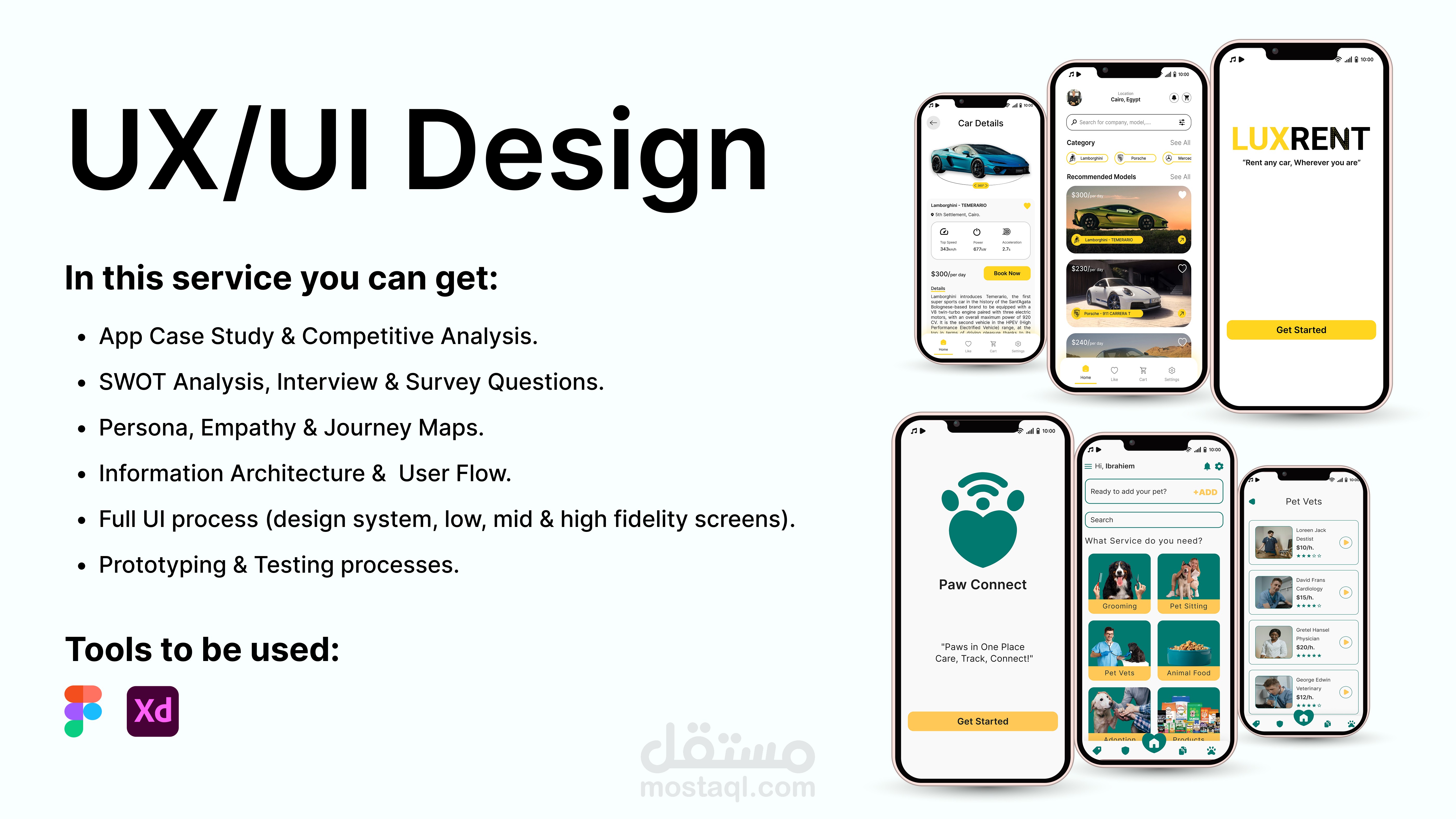 تصميم تطبيق موبايل UI/UX