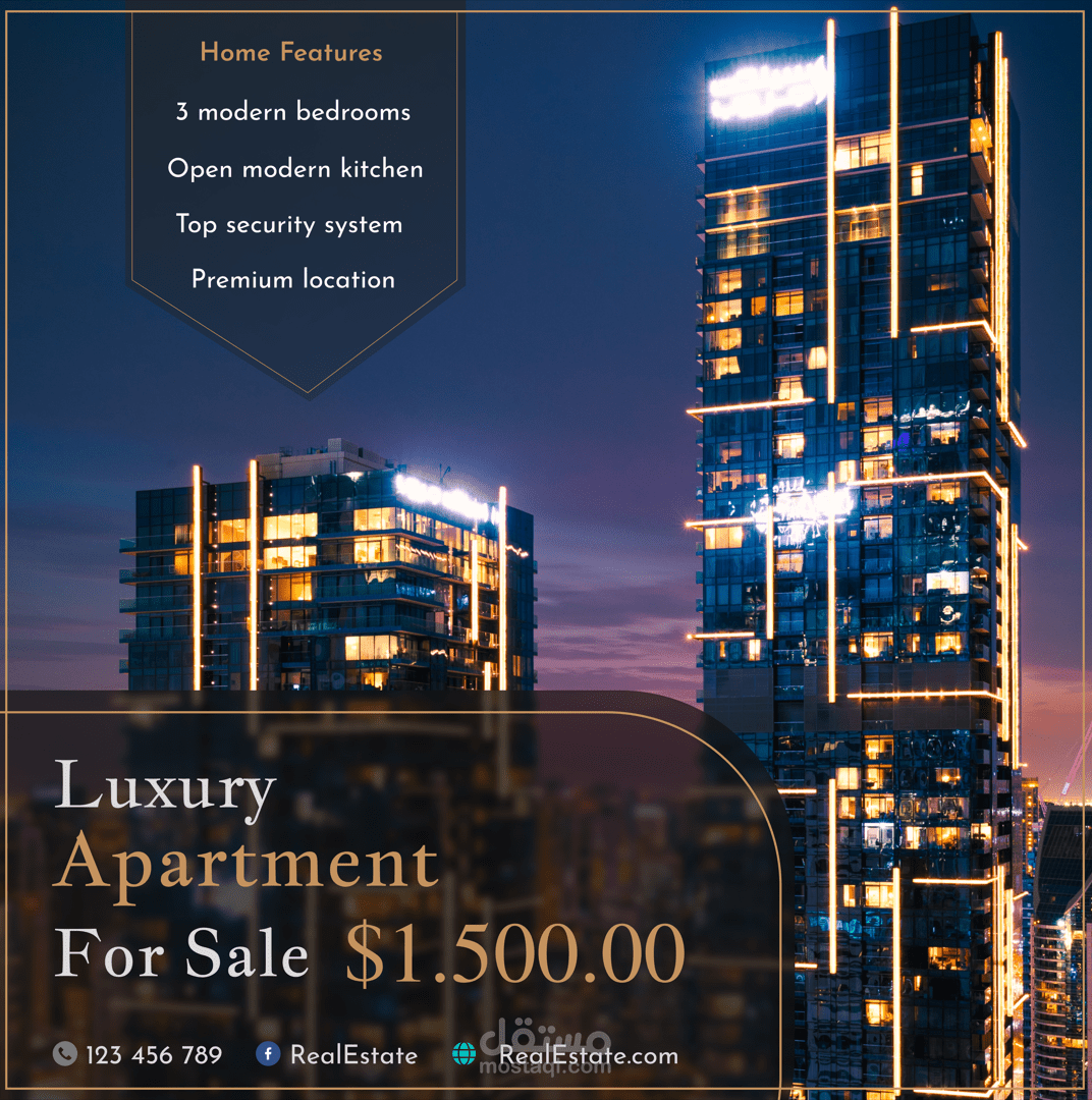 تصميم بانرات و الاعلانات للعقارات