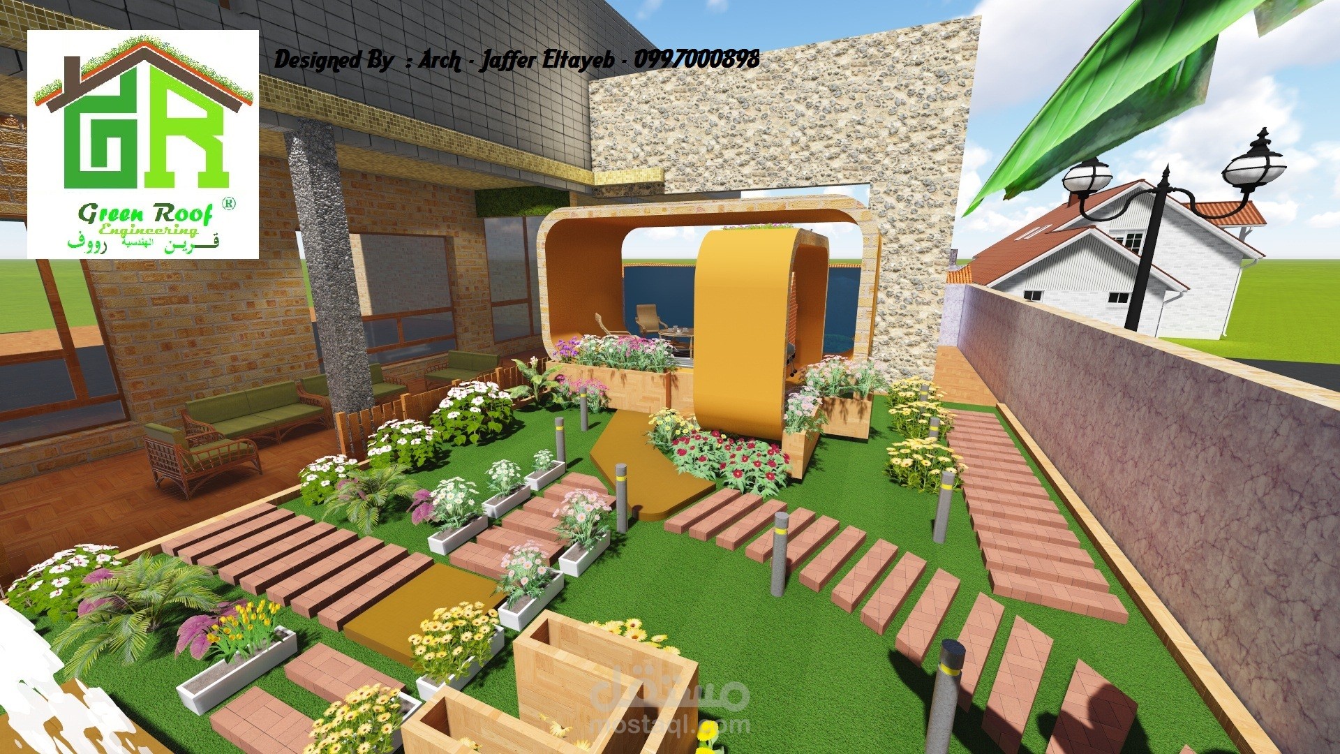 تصميم الحدائق