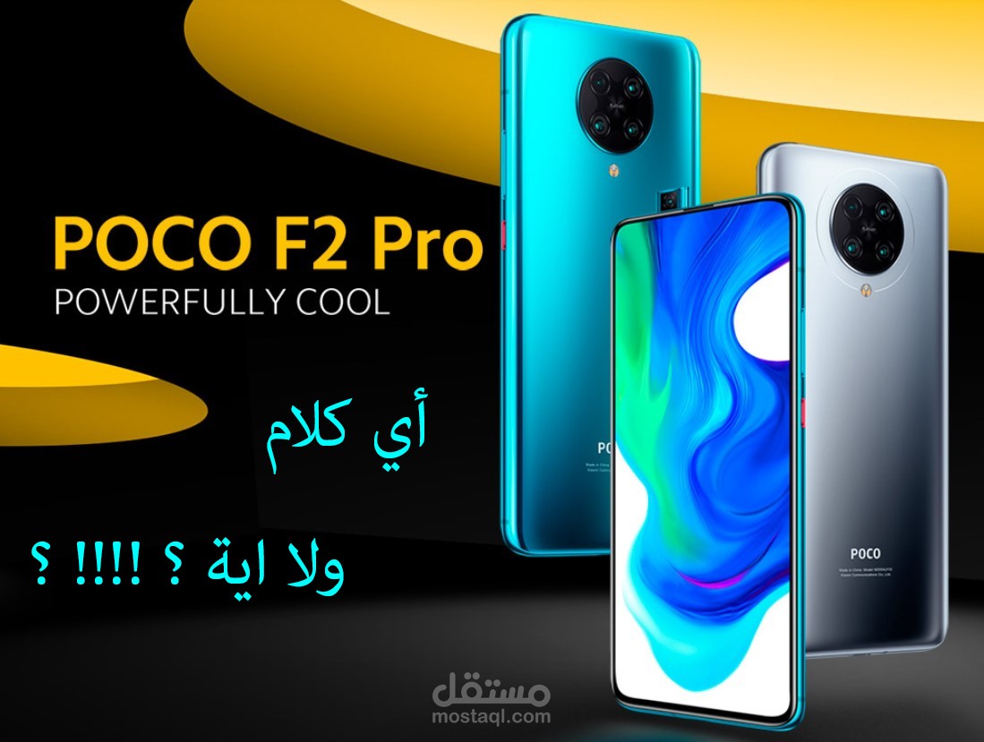 فيديو يوتيوب