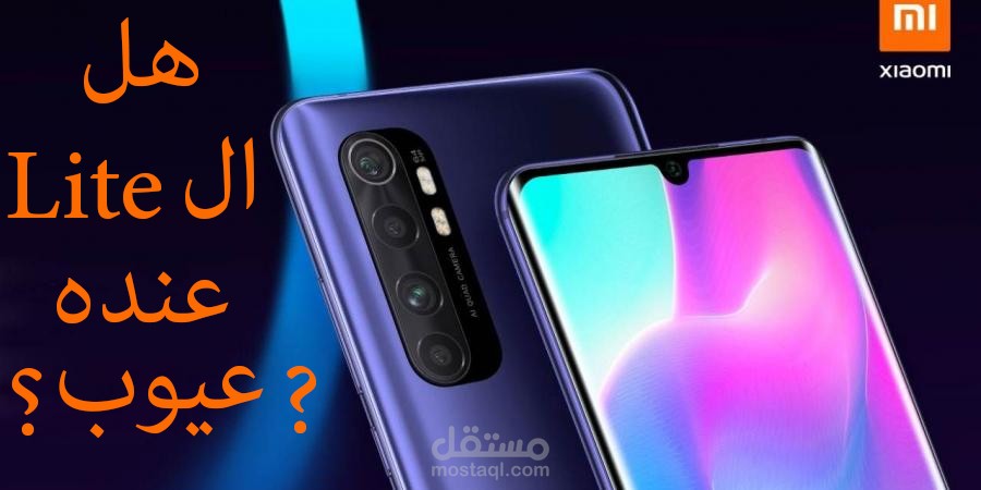 فيديو يوتيوب