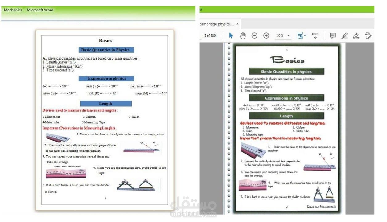 convert power point to pdf