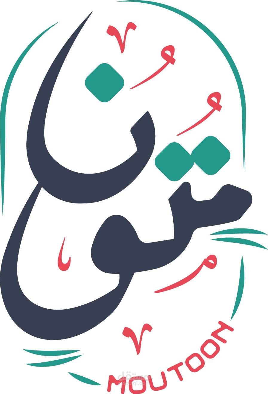 تصميم شعار لمركز متون