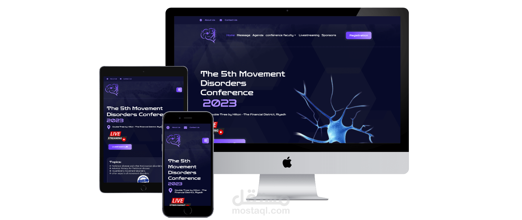 موقع The 5th Movement Disorders Conference السعودية