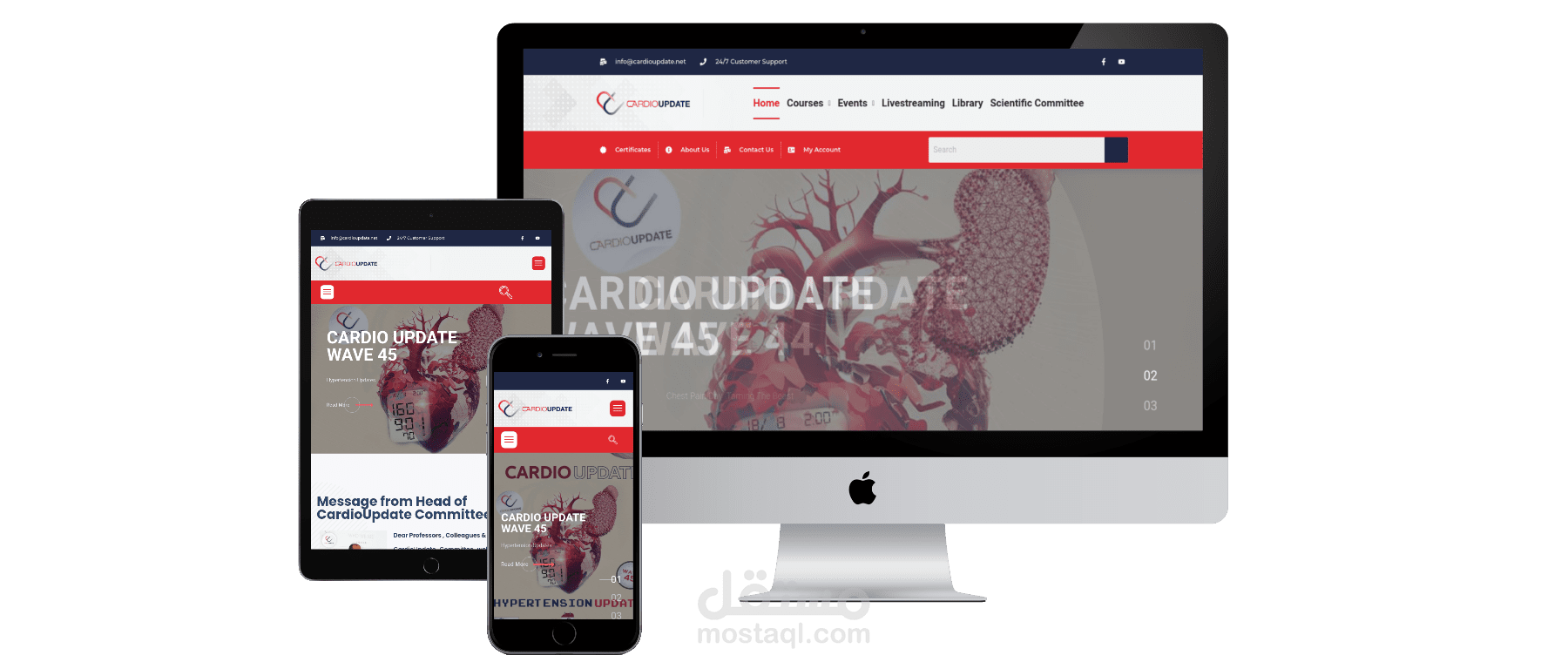 موقع cardioupdate مصر