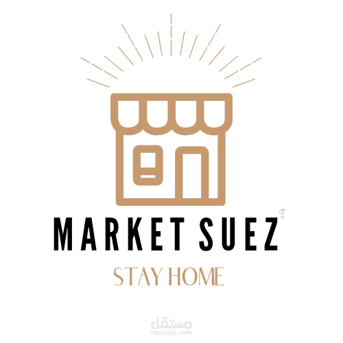 صممت شعار وصورة غلاف فيسبوك تجاري لصفحة Market Suez