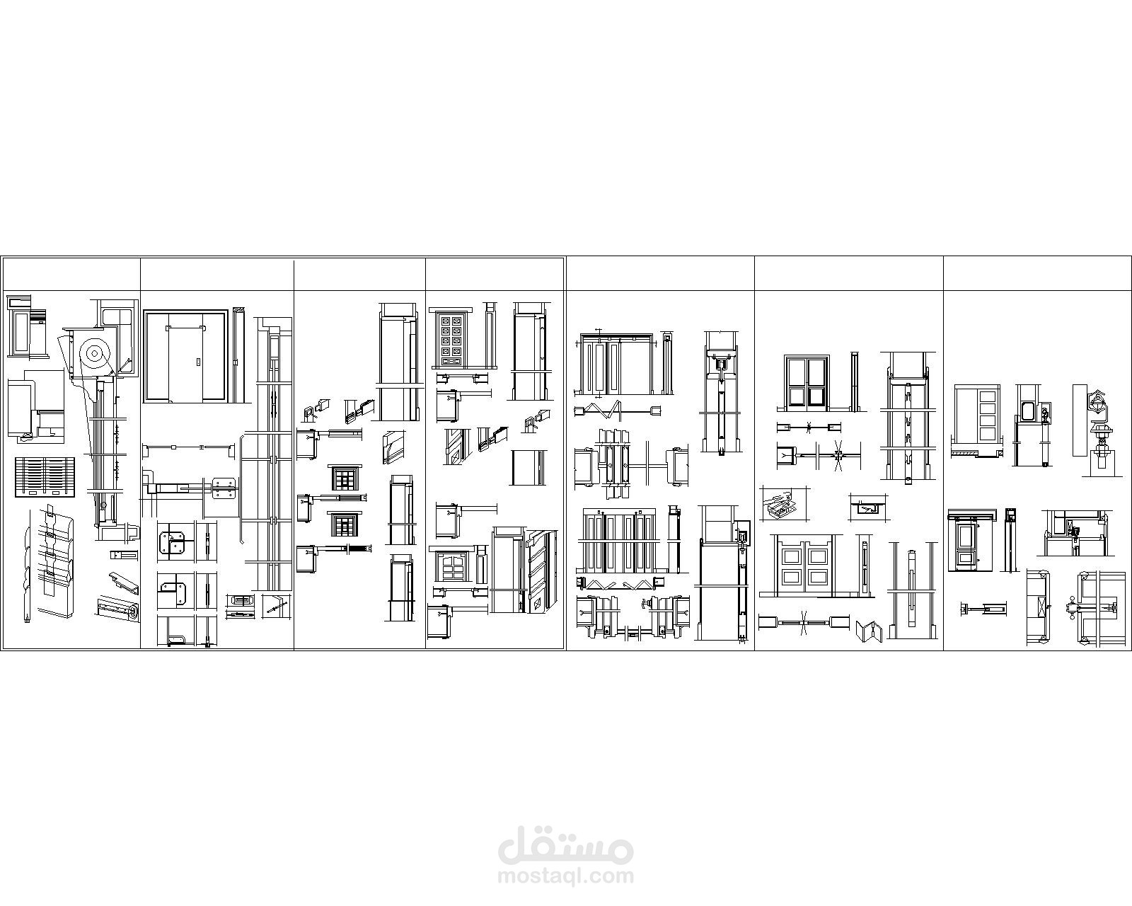 SHOP DRAWING ( 6 )