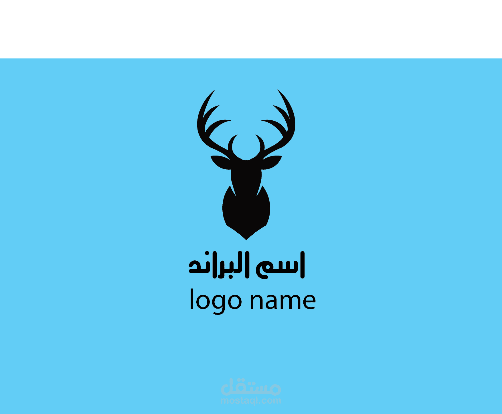 تصميم شعار احترافي