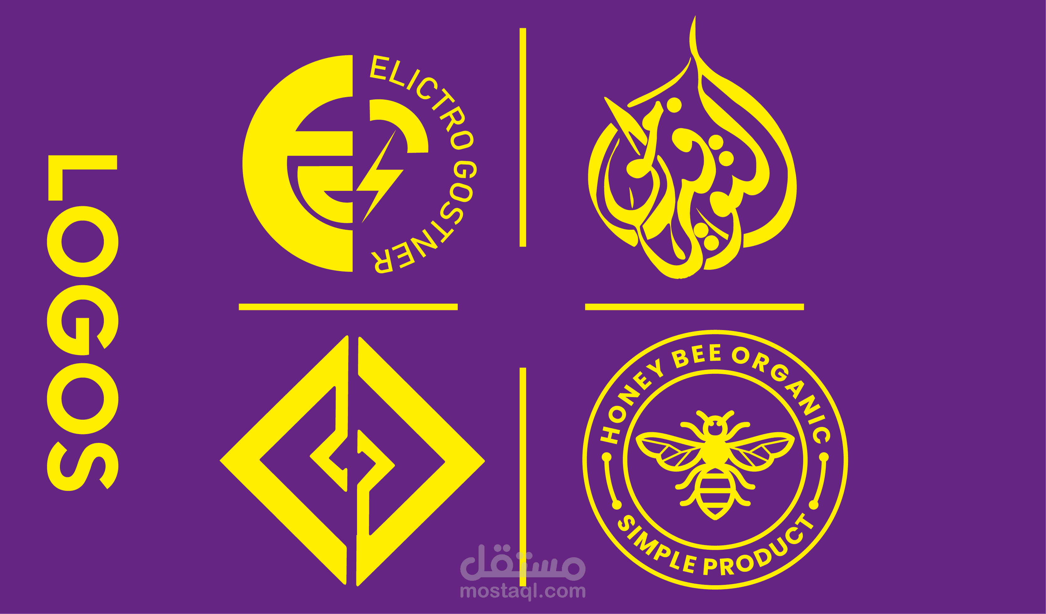 تصميم شعارات logos