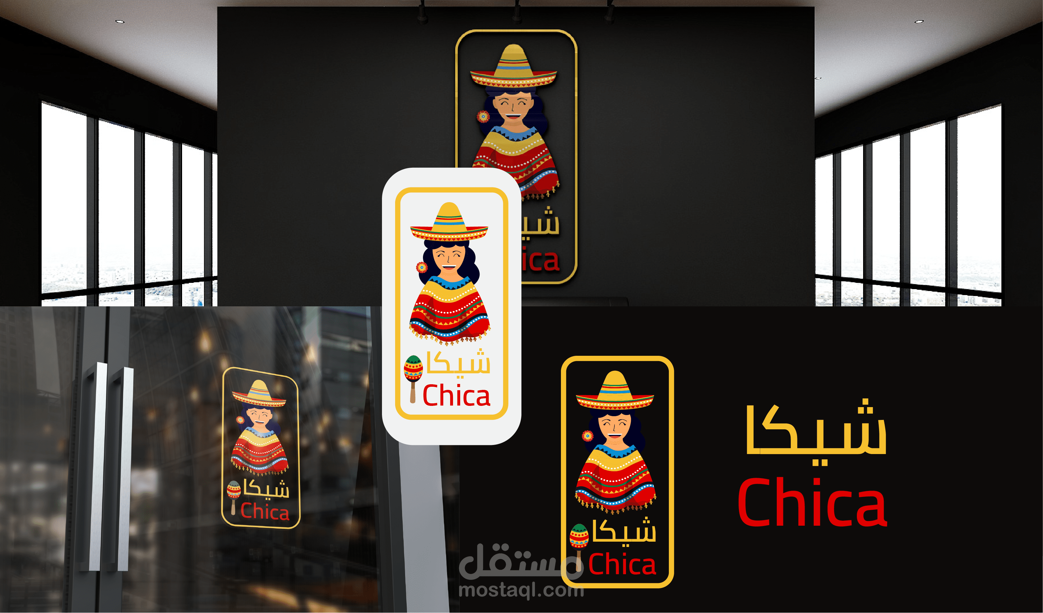 تصميم شعار logo design