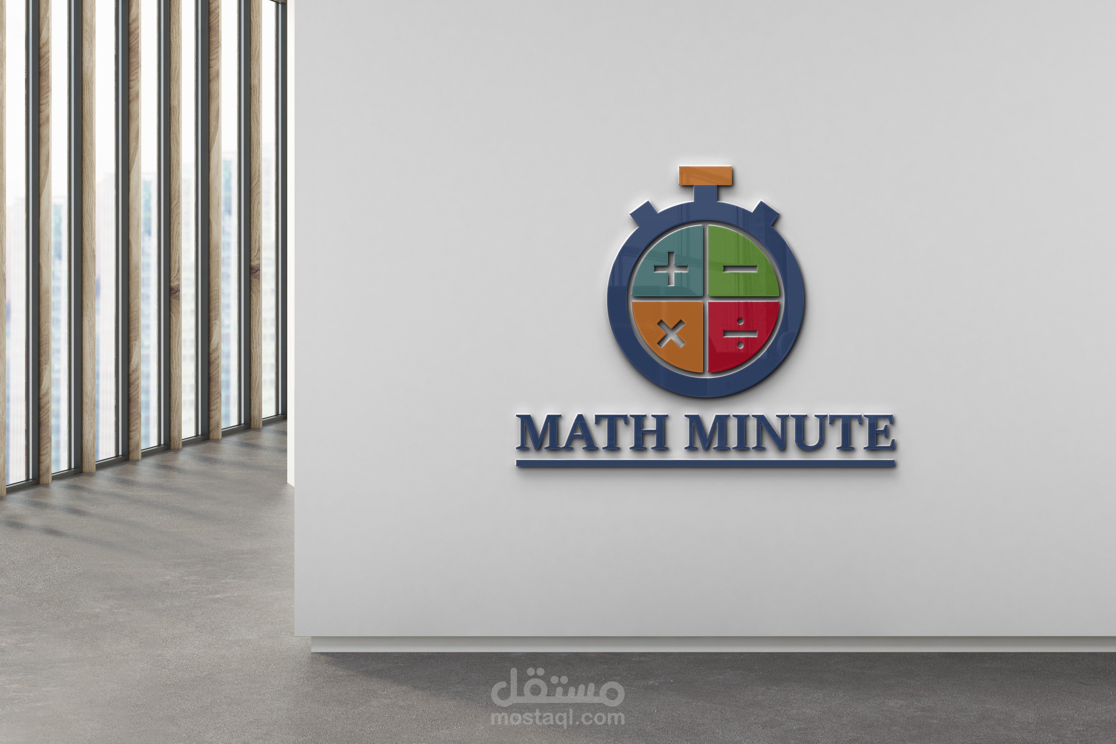 تصميم شعار logo design