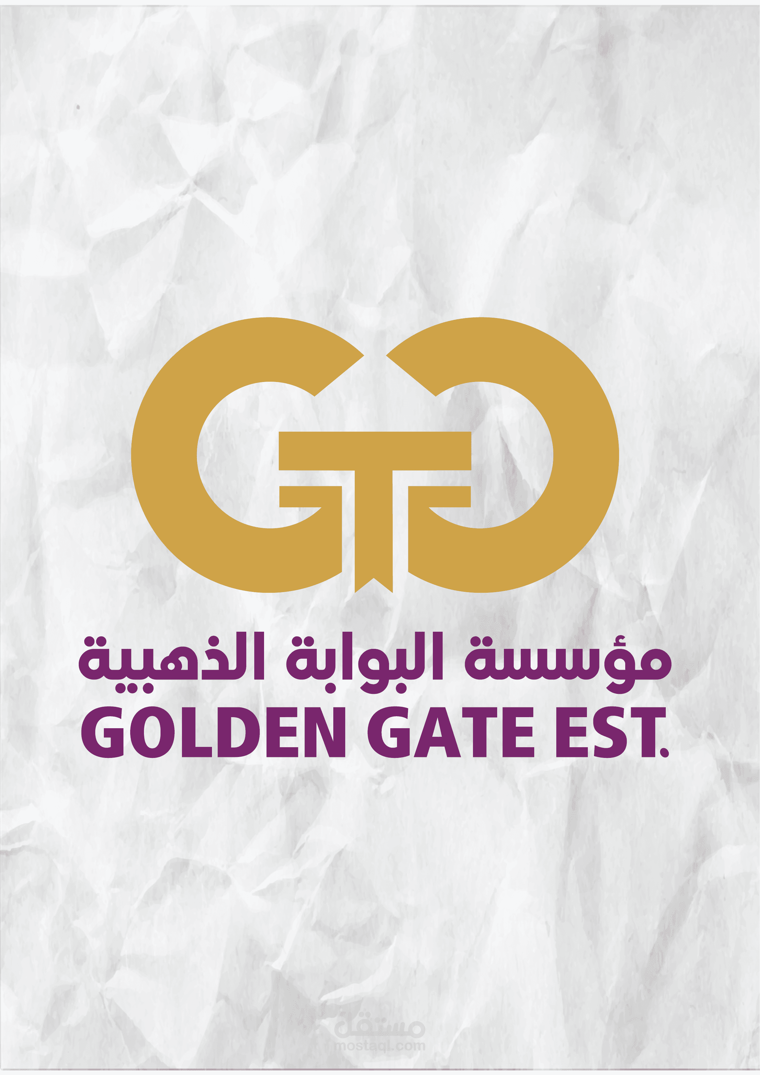 تصميم شعار وهوية بصرية