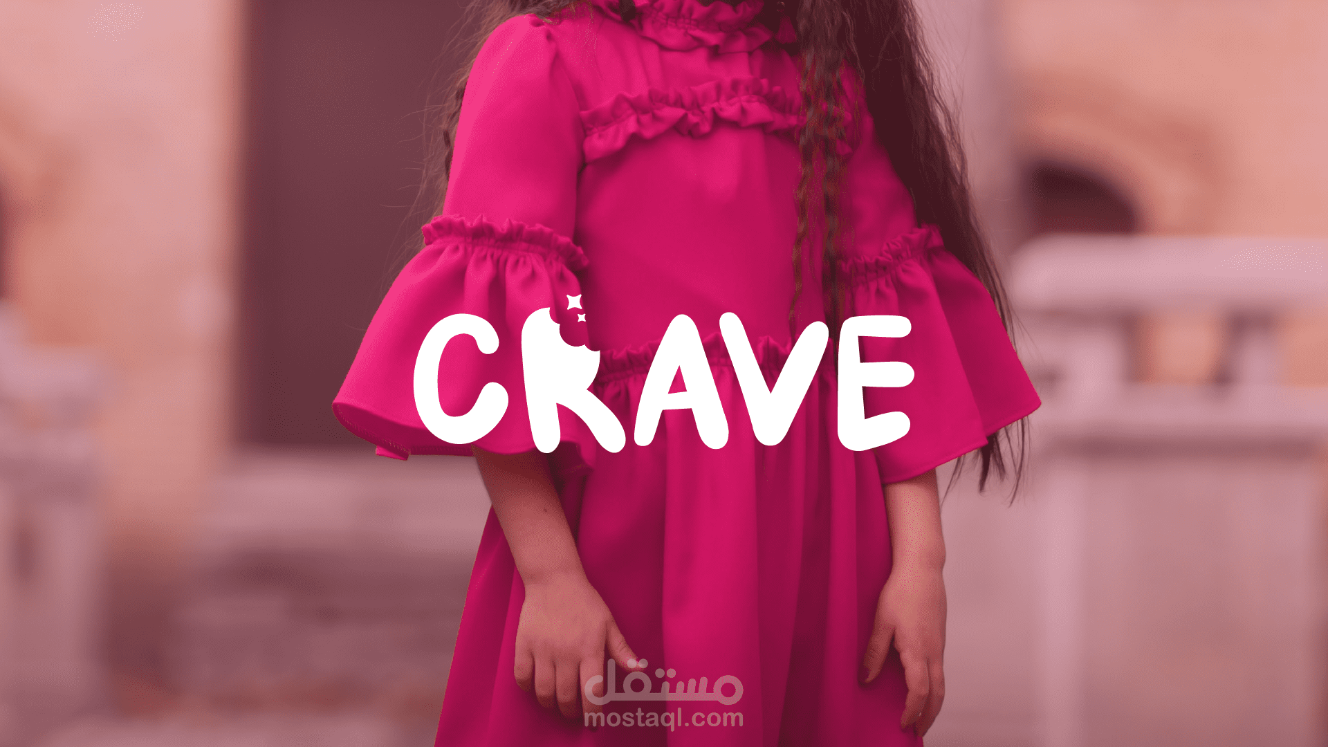 Crave | متجر ملابس أطفال - هوية براند