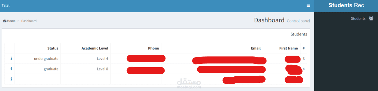 Recommendation Letter